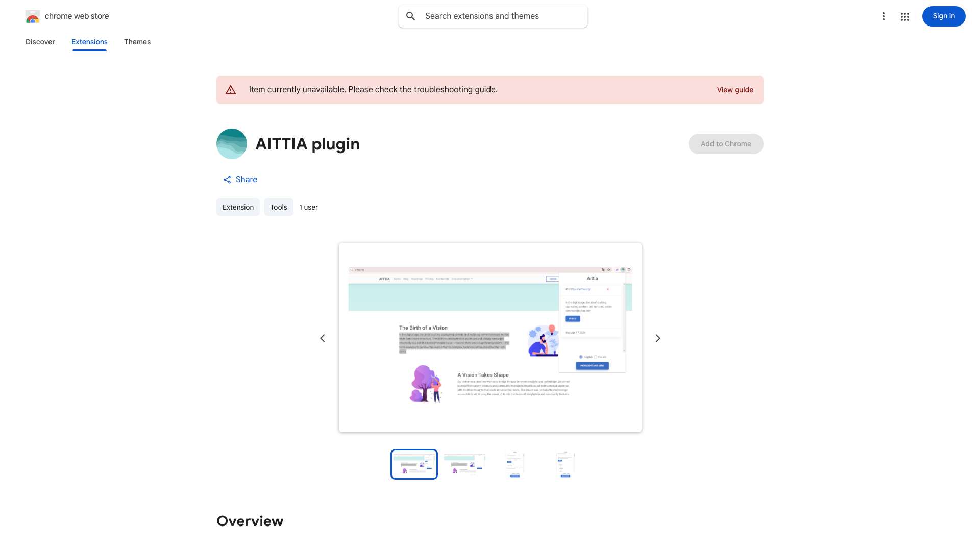AITTIA Chrome Extension cover