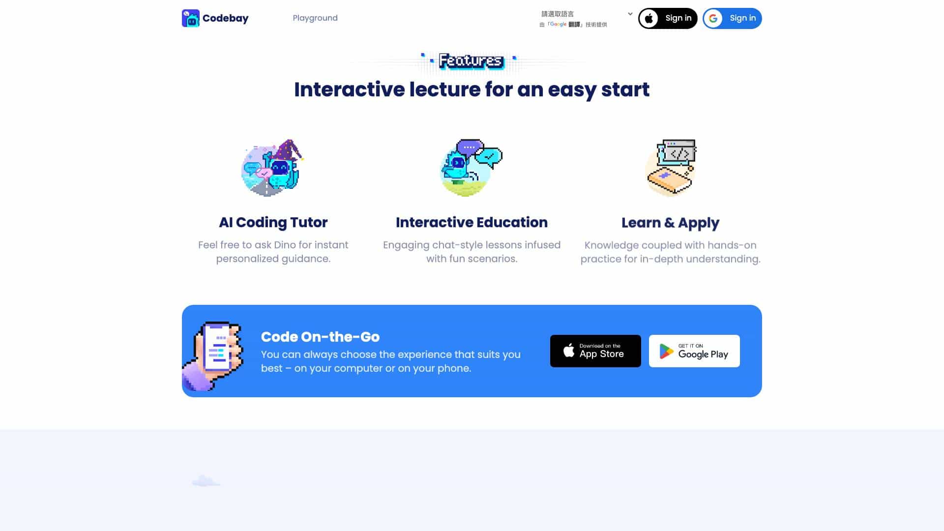 Codebay.ai cover