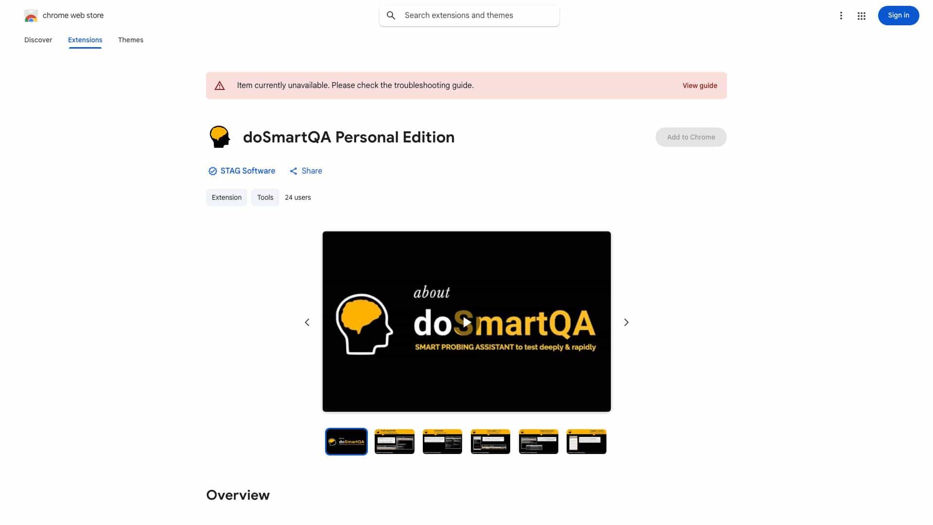 doSmartQA cover