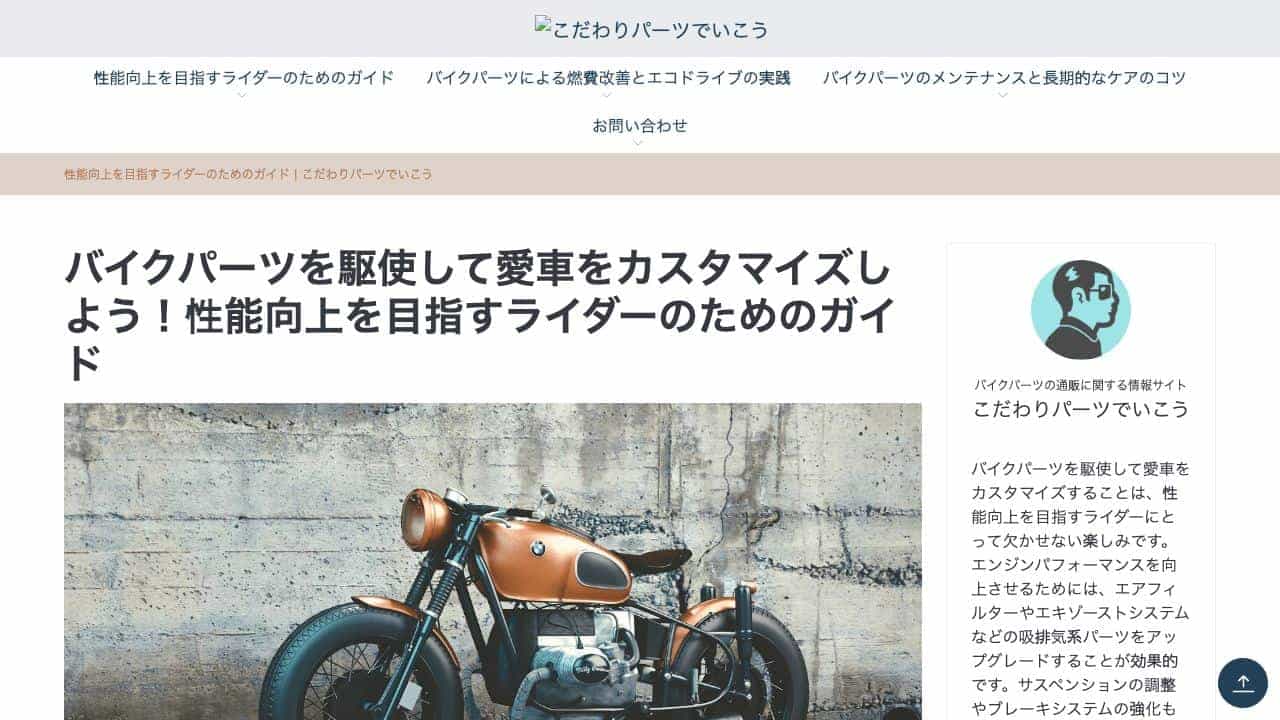 GenWebBuilder cover
