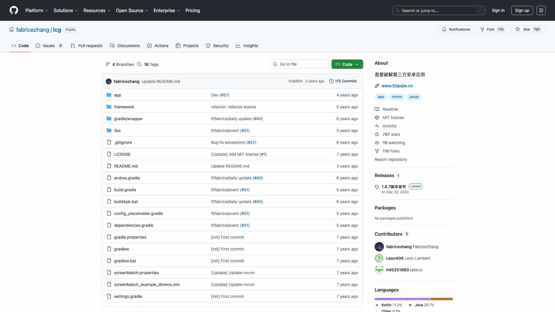 GitHub-shanghai / lcg:吾爱破解第三方安卓应用 cover