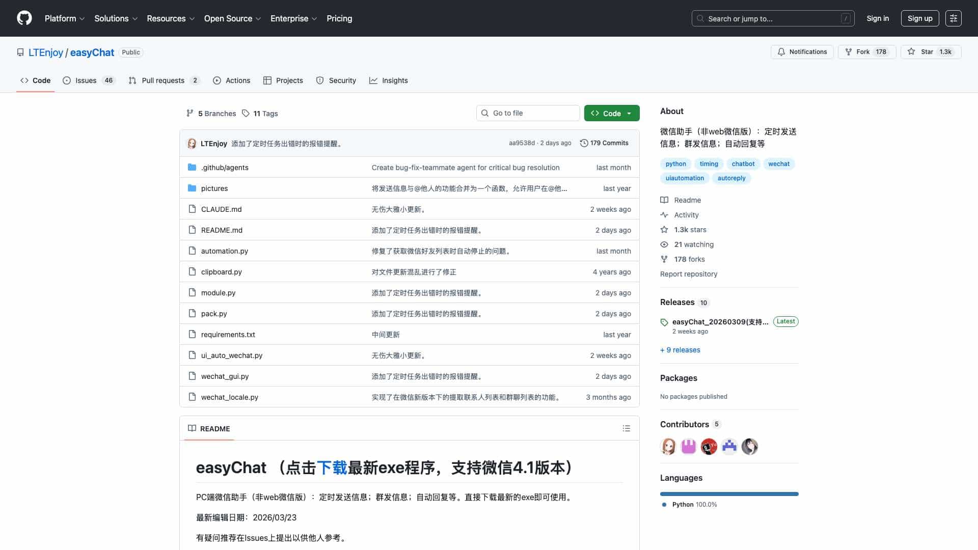 easyChat cover
