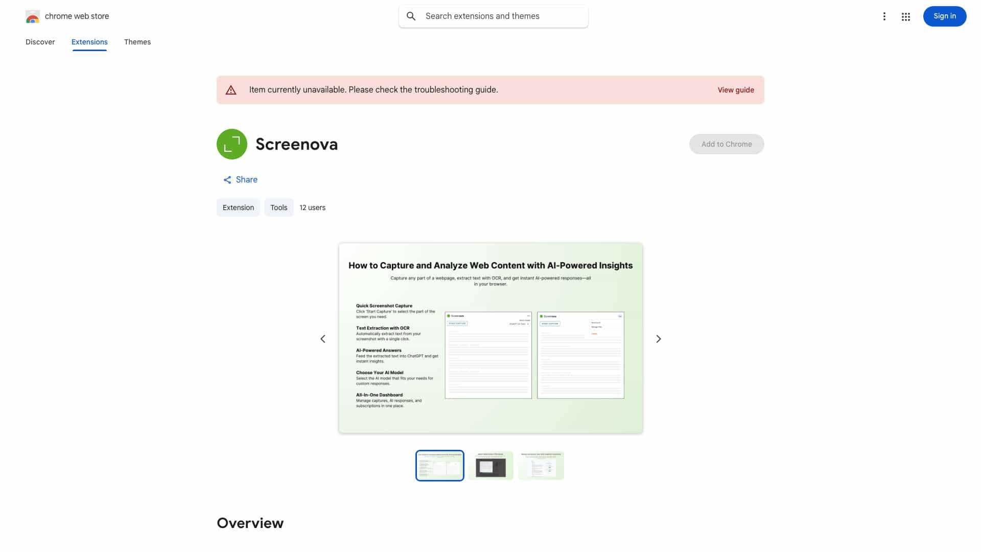 Screenova cover