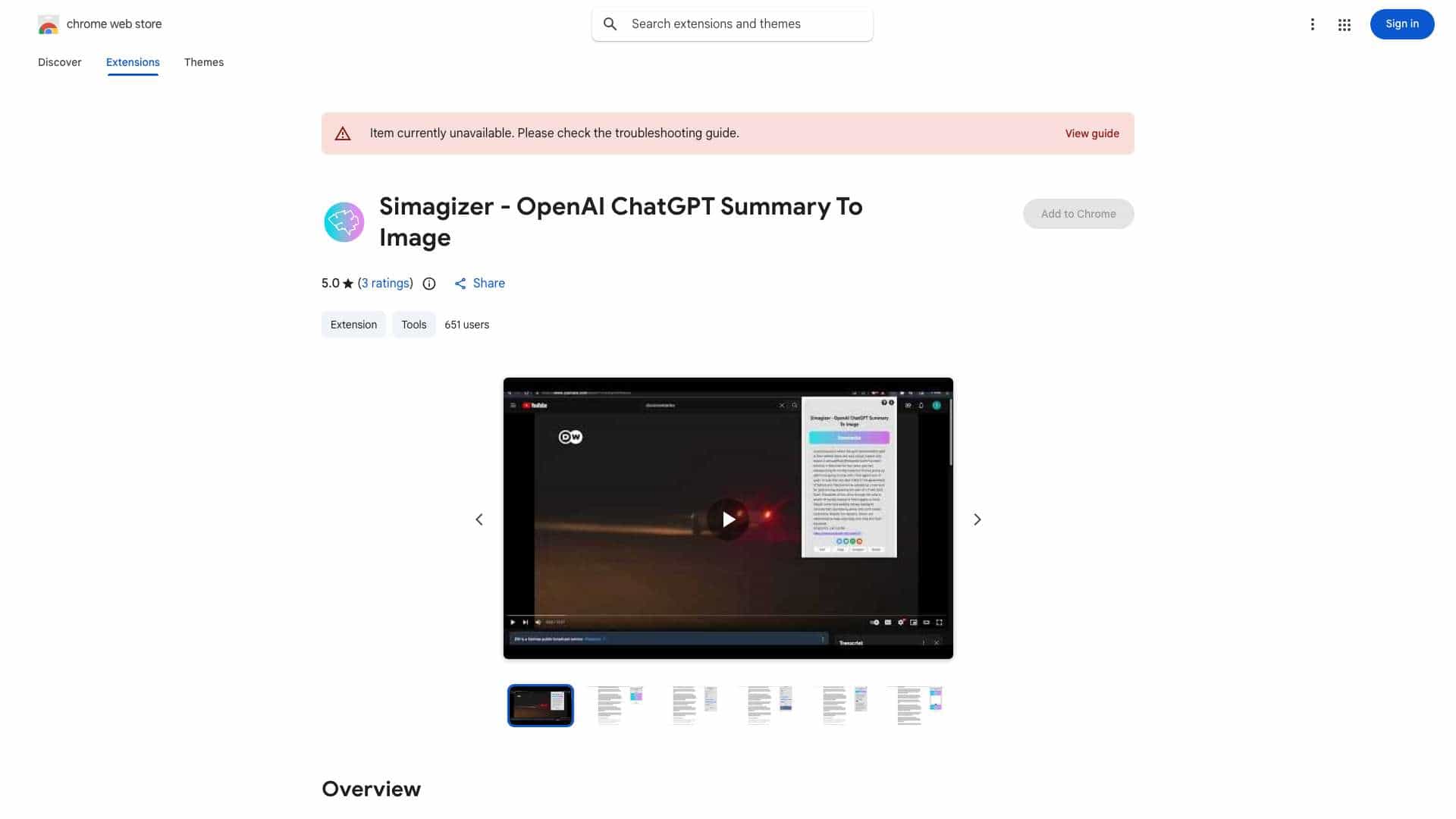 Summarizer Browser Extension cover